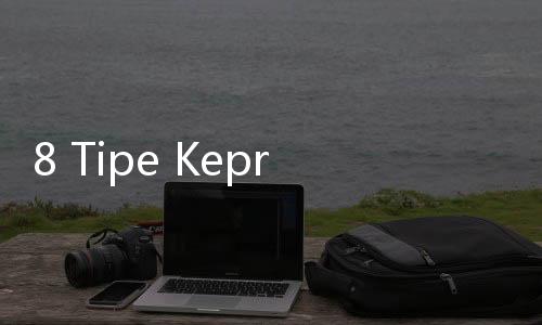 8 Tipe Kepribadian MBTI yang Paling Cerdas, Kamu Termasuk?
