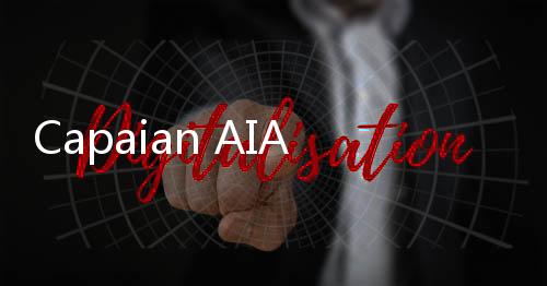 Capaian AIA, Salah Satunya AIA Mengelola Rp735 triliun Uang Pertanggungan