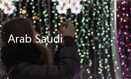 Arab Saudi Kini Tawarkan Kapal Pesiar Mewah Tanpa Alkohol