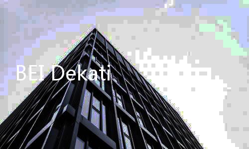 BEI Dekati Raksasa Bisnis, Siap Otak
