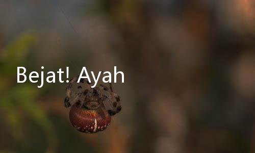 Bejat! Ayah Cabuli Anak Sambung di Pasar Minggu, Korban Trauma Berat