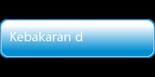Kebakaran di Pemukiman Padat Tambora Jakbar, 4 Orang Luka