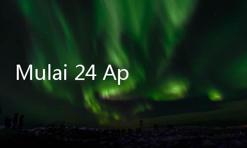 Mulai 24 April, 203 Ribu Kendaraan Diprediksi Kembali ke Jabotabek Via Jalur Tol