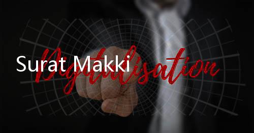 Surat Makkiyah Artinya: Pengertian, Ciri, Jenis, Keutamaan, dan Perbedaannya dengan Surat Madaniyah