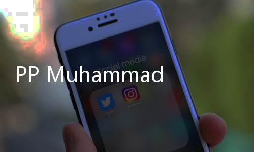 PP Muhammadiyah Surati Jokowi soal Pembentukan Pansel KPK, Ini Poinnya