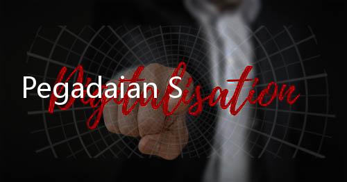 Pegadaian Salurkan 774 Ekor Hewan Kurban di Seluruh Indonesia