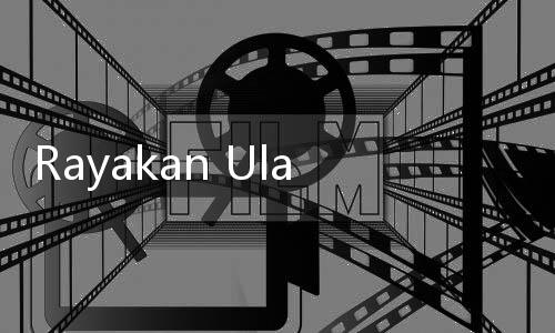 Rayakan Ulang Tahun ke 26, BAF Tawarkan Hadiah dan Promo Menarik Selama Pengajuan di Bulan September