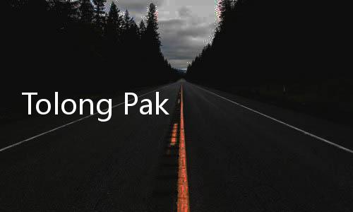Tolong Pak Polisi Tolong..Jangan Pukul dan Tendang Pendemo, Pinta Rektor UIC